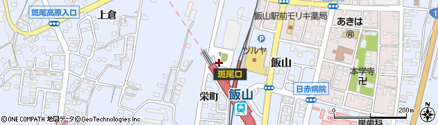 長野県飯山市飯山栄町周辺の地図