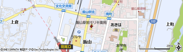 飯山駅前モリキ薬局周辺の地図