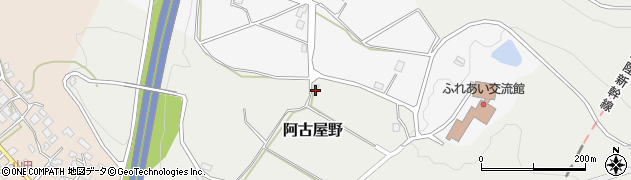 富山県黒部市阿古屋野92周辺の地図