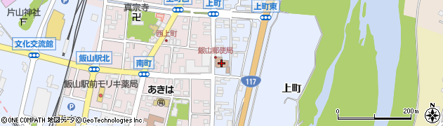 飯山郵便局　荷物集荷周辺の地図