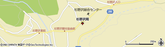 杉野沢郵便局 ＡＴＭ周辺の地図