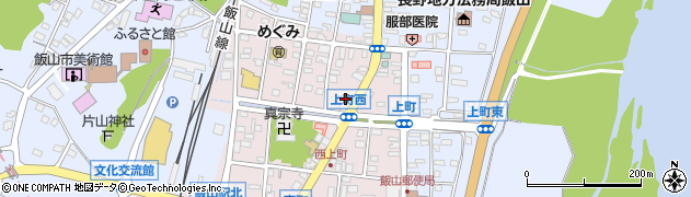 明光義塾飯山教室周辺の地図