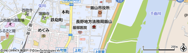 長野地方法務局　飯山支局人権相談周辺の地図