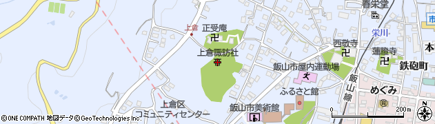 上倉諏訪社周辺の地図