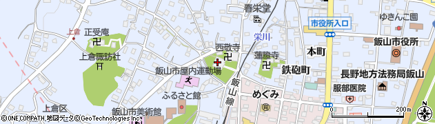 西敬寺周辺の地図