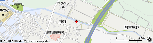 富山県黒部市神谷周辺の地図