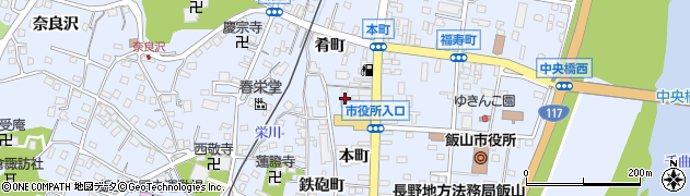 長野県飯山市飯山本町1177周辺の地図