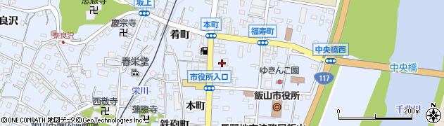 セブンイレブン飯山本町店周辺の地図
