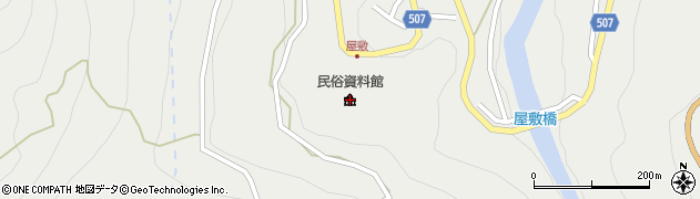 秋山郷民俗資料館周辺の地図