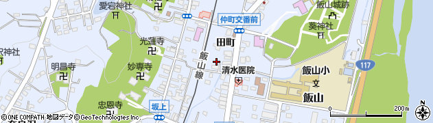 長野県飯山市飯山田町周辺の地図