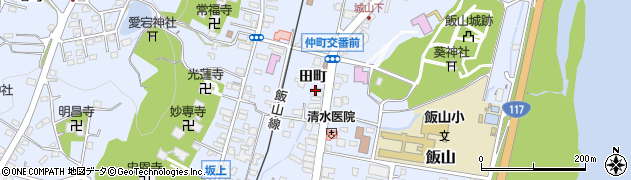 飯山珠算塾周辺の地図