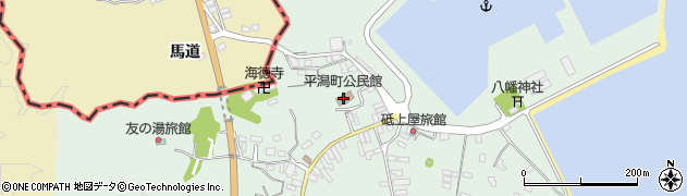 平潟町公民館周辺の地図