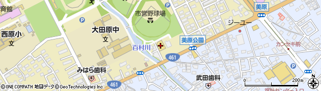 ＳＵＺＵＹＡ大田原店周辺の地図