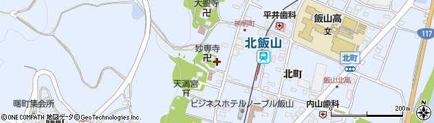 長野県飯山市飯山神明町3124周辺の地図