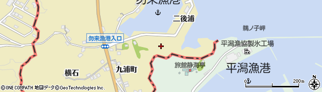 福島県いわき市勿来町九面（鵜子）周辺の地図