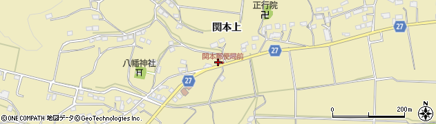 関本郵便局周辺の地図