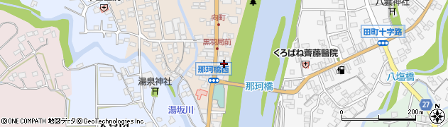 栃木県大田原市黒羽向町23周辺の地図