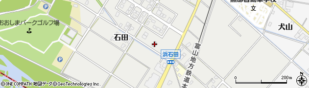 富山県黒部市石田910周辺の地図