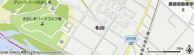 富山県黒部市石田960周辺の地図