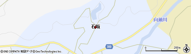 石川県宝達志水町（羽咋郡）石坂周辺の地図