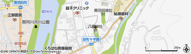栃木県大田原市黒羽田町348周辺の地図