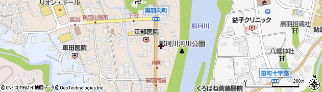 栃木県大田原市黒羽向町55周辺の地図