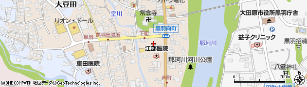 栃木県大田原市黒羽向町64周辺の地図