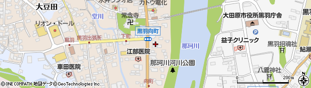 栃木県大田原市黒羽向町76周辺の地図