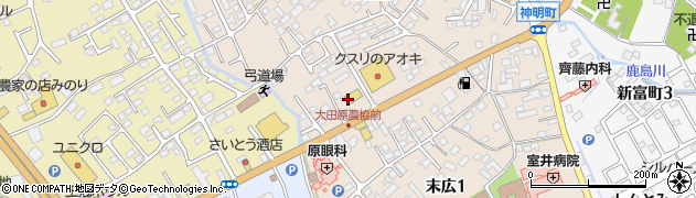 大慶中国料理店周辺の地図
