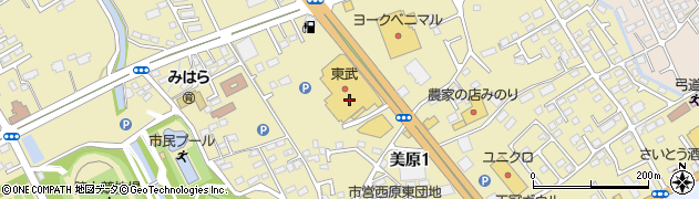 コーセー化粧品販売株式会社　東武大田原百貨店周辺の地図