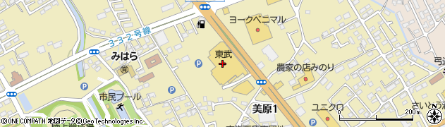 東武宇都宮百貨店大田原店周辺の地図