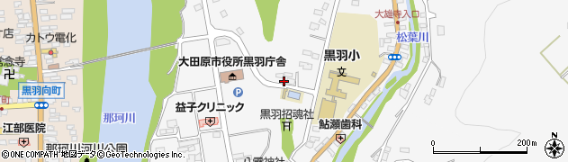 栃木県大田原市黒羽田町487-4周辺の地図