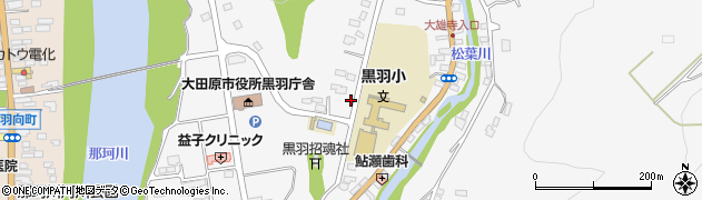 栃木県大田原市黒羽田町941周辺の地図