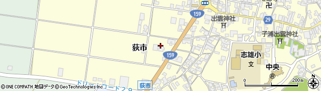 石川県宝達志水町（羽咋郡）荻市（ロ）周辺の地図
