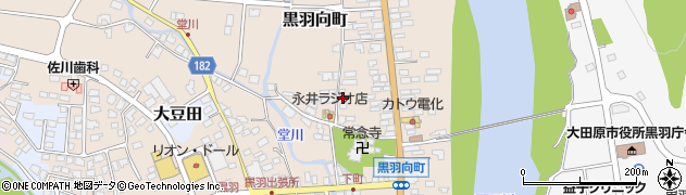 栃木県大田原市黒羽向町306周辺の地図