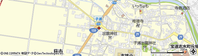 石川県宝達志水町（羽咋郡）荻市周辺の地図