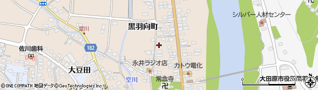 栃木県大田原市黒羽向町286周辺の地図