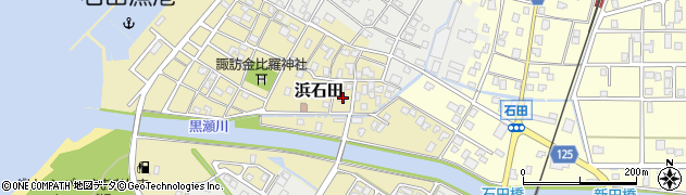 富山県黒部市浜石田31周辺の地図