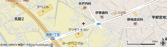 ダイソー大田原店周辺の地図