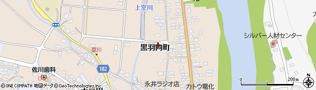 栃木県大田原市黒羽向町269周辺の地図