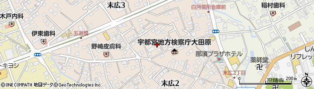 栃木県大田原市末広3丁目2979周辺の地図