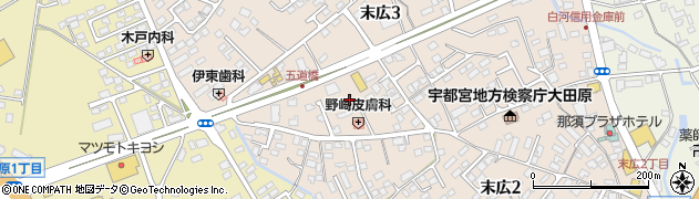 栃木県大田原市末広3丁目3001周辺の地図
