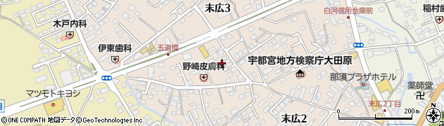 栃木県大田原市末広3丁目2998周辺の地図