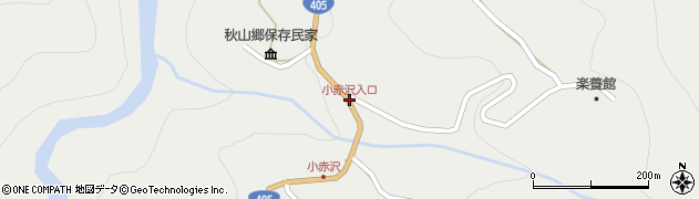 小赤沢入口周辺の地図