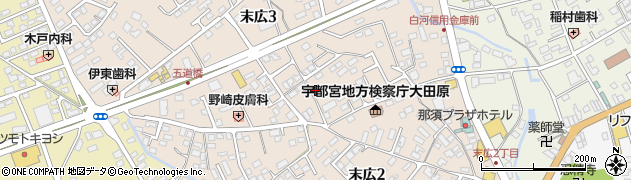 栃木県大田原市末広3丁目2997周辺の地図