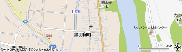 栃木県大田原市黒羽向町256周辺の地図