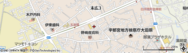 栃木県大田原市末広3丁目3002周辺の地図