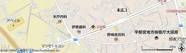 栃木県大田原市末広3丁目3005周辺の地図