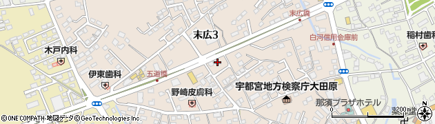 栃木県大田原市末広3丁目2838周辺の地図