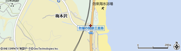 福島県いわき市勿来町九面（浜田）周辺の地図